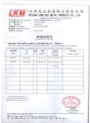 1588152666473750.jpg 01.jpg