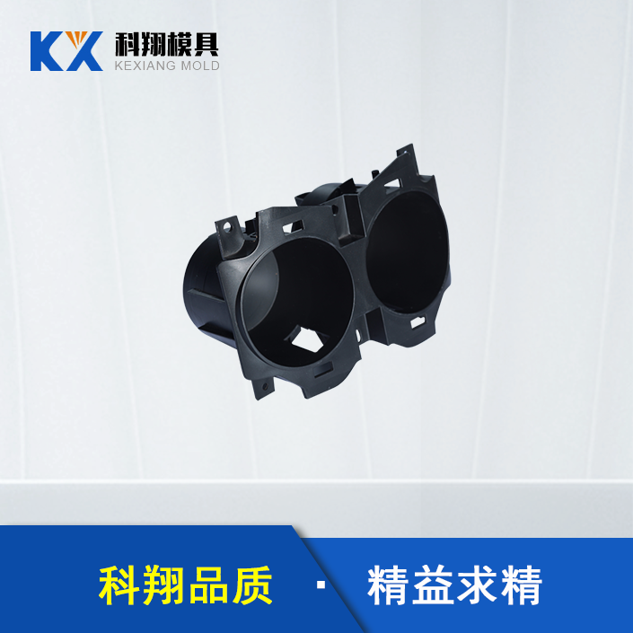 什么是塑膠模具加工，塑膠模具加工需要注意什么？